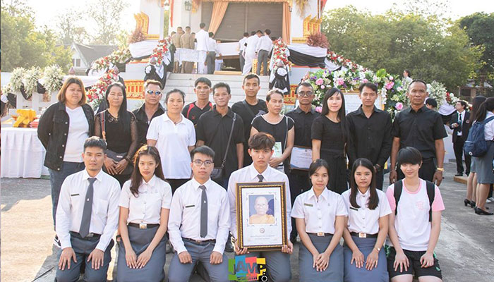 พิธีพระราชทานเพลิงร่างอาจาย์ใหญ่ ประจำปีการศึกษา 2562