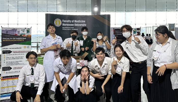 คณะแพทยศาสตร์ มหาวิทยาลัยนเรศวร เข้าร่วมกิจกรรมเปิดรั้วโรงเรียนแพทย์ ครั้งที่ 21 ประจำปีการศึกษา 2566 (SMST Open House 2023)