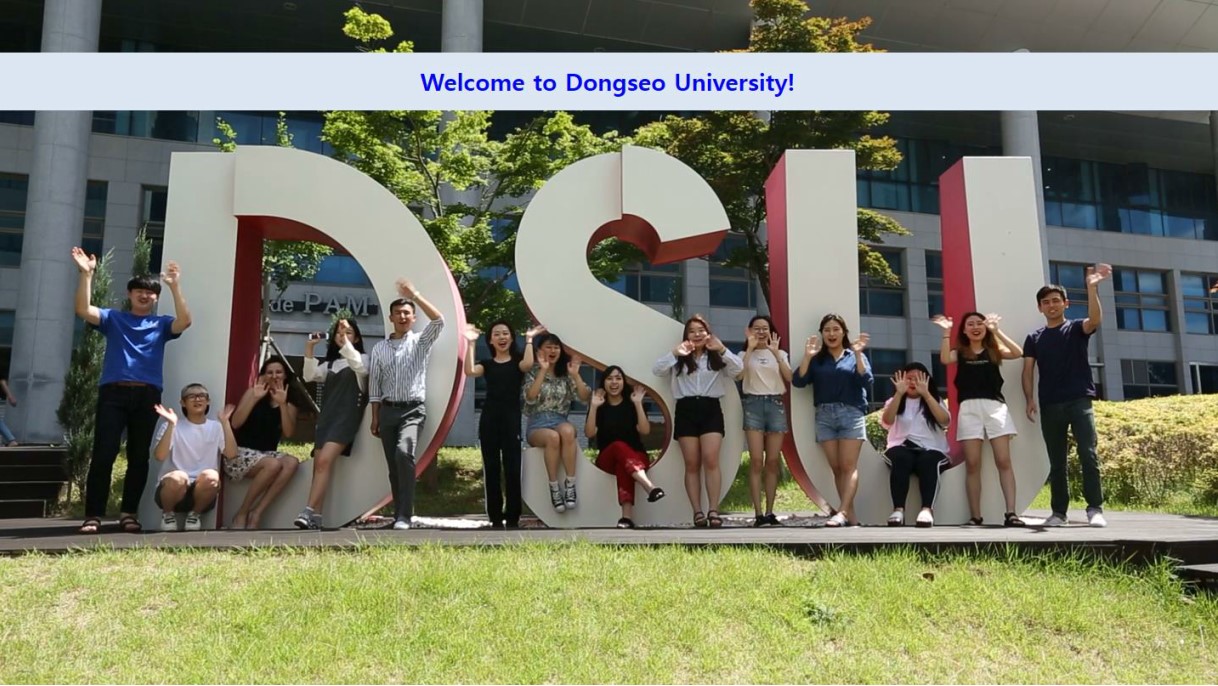 ประชาสัมพันธ์ Global Korea Scholarships (GKS) University for Exchange Students