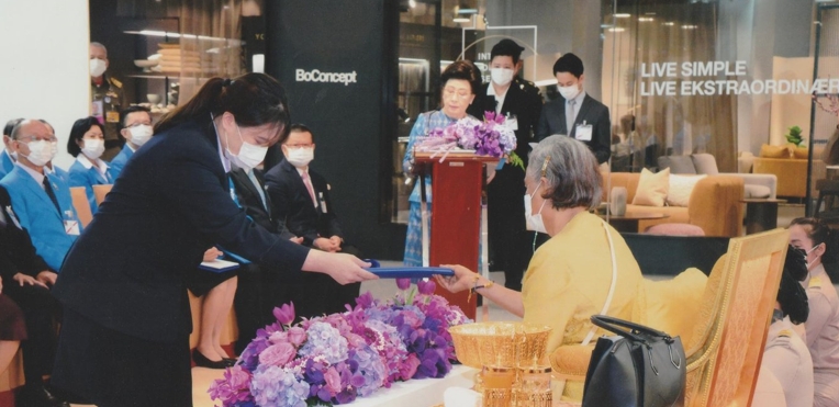 ขอแสดงความยินดีกับ 