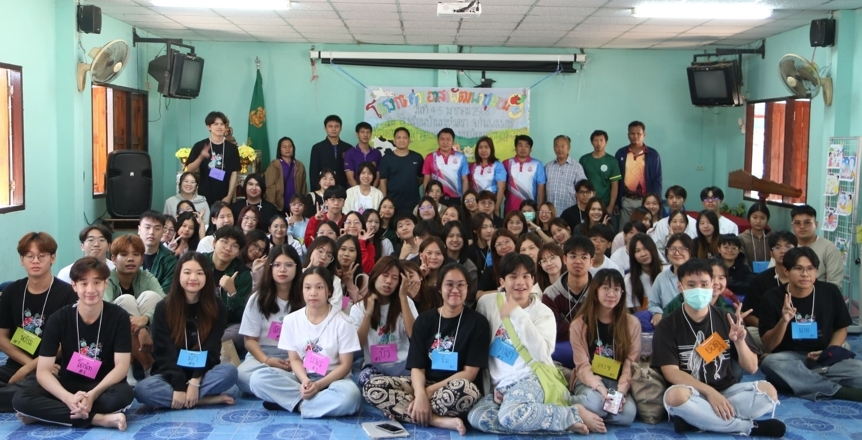 ชมรมอาสาพัฒนา สโมสรนิสิตคณะแพทยศาสตร์ ม.นเรศวร จัดโครงการค่ายอาสาพัฒนาเพื่อชุมชน ครั้งที่ 9 รร.บ้านทุ่งหันตรา จ.กำแพงเพชร