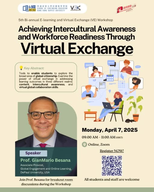 ประชาสัมพันธ์การอบรมเชิงปฏิบัติการเสมือนจริง The 5th Biannual VE Training Workshop