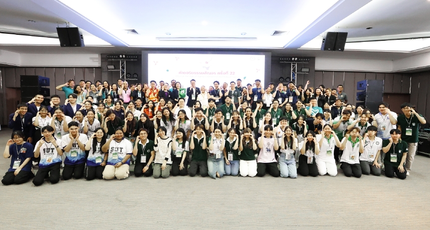 คณะแพทยศาสตร์ มหาวิทยาลัยนเรศวร เข้าร่วมโครงการค่ายจริยธรรมสัญจร ครั้งที่ 22 ประจำปี 2568