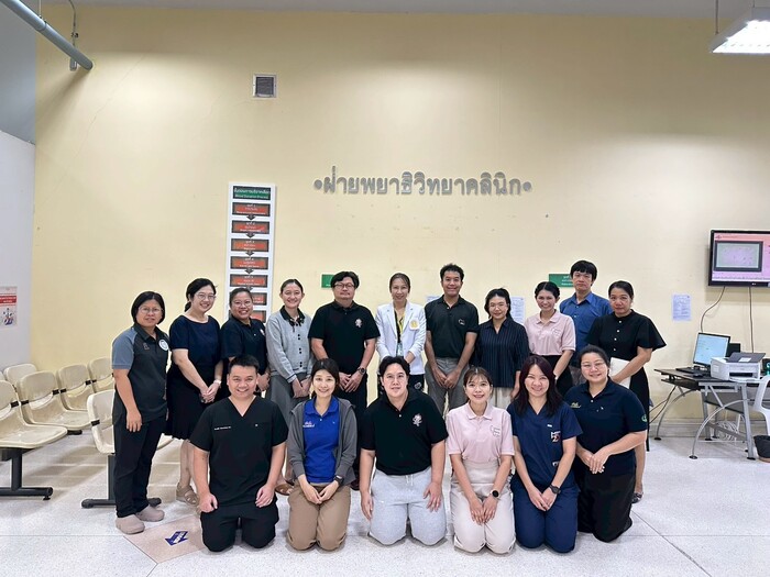 ตอนรับผู้ตรวจประเมินจากราชวิทยาลัยพยาธิแพทย์แห่งประเทศไทย