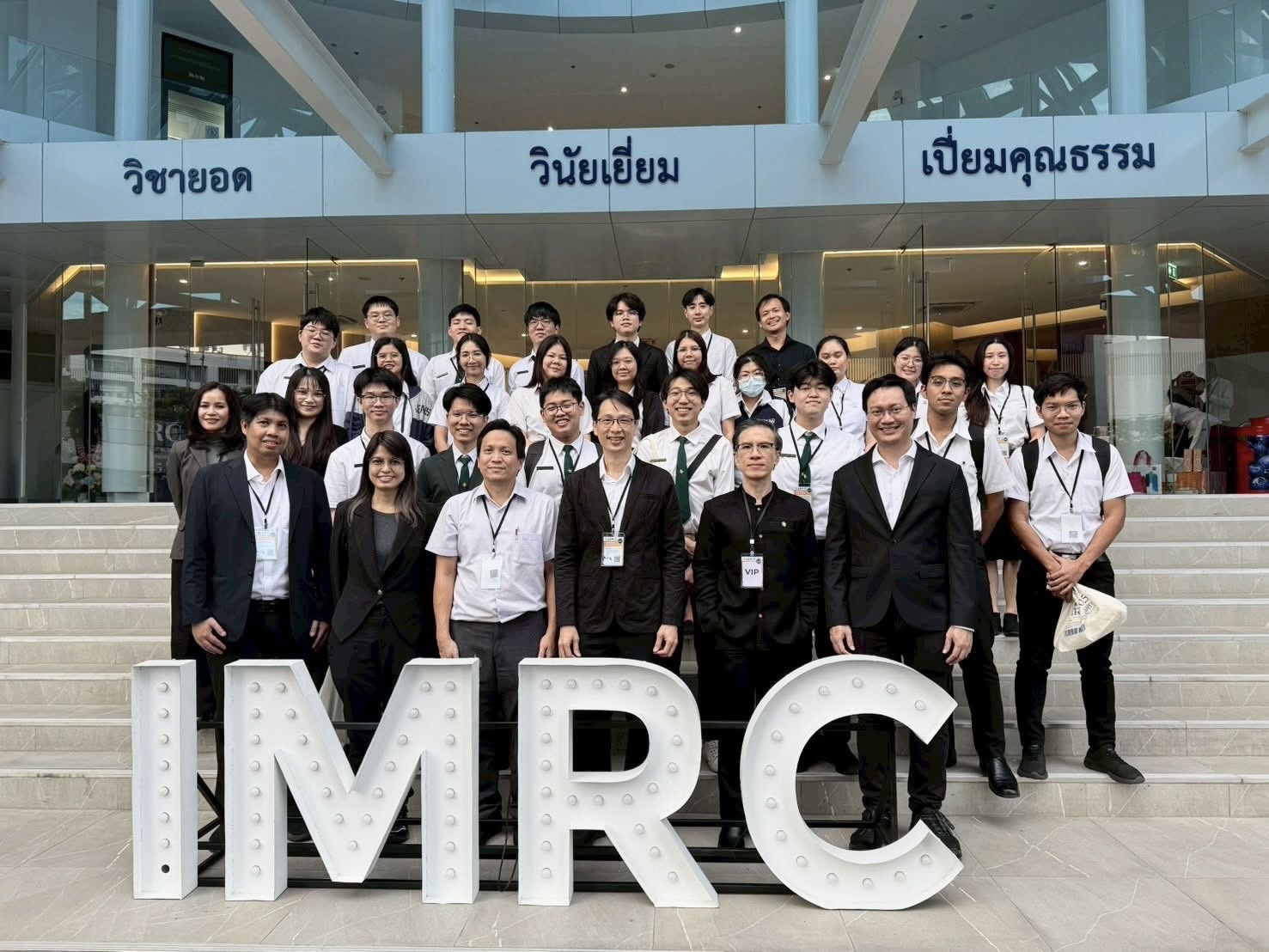 นิสิตคณะแพทยศาสตร์ชั้นปีที่ 4 ม.นเรศวร เข้าร่วมInternational Medical Student Research Conference, IMRC 2025