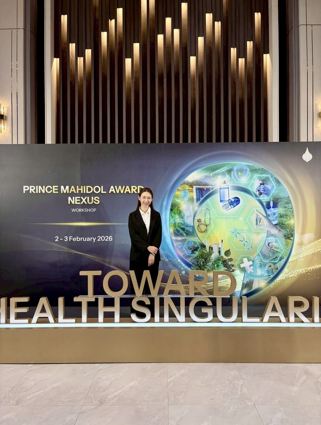 มูลนิธิรางวัลสมเด็จเจ้าฟ้ามหิดล ในพระบรมราชูปถัมภ์ เชิญส่งตัวแทนนักศึกษาแพทย์ 1 คน ร่วม Workshop ในงาน Prince Mahidol Award Nexus 2026