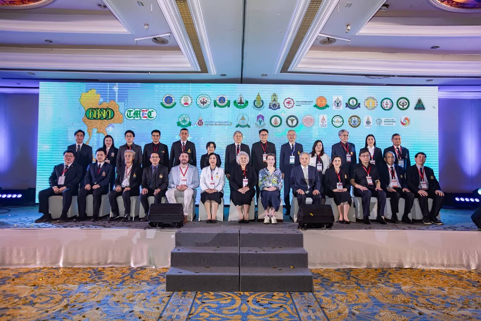 25th Thai Medical Education Conference 2026 "Innovating Professional Medical Education for the Future"