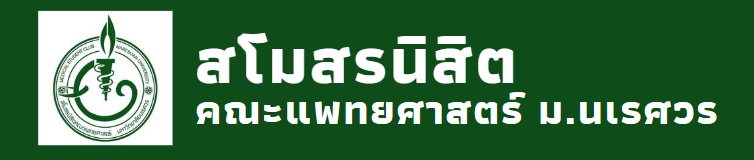 FACEBOOK Medicine NU official