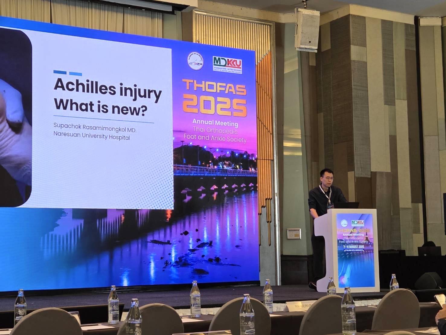 อาจารย์แพทย์ออร์โธ มน. บรรยายวิชาการในงาน THOFAS 2025