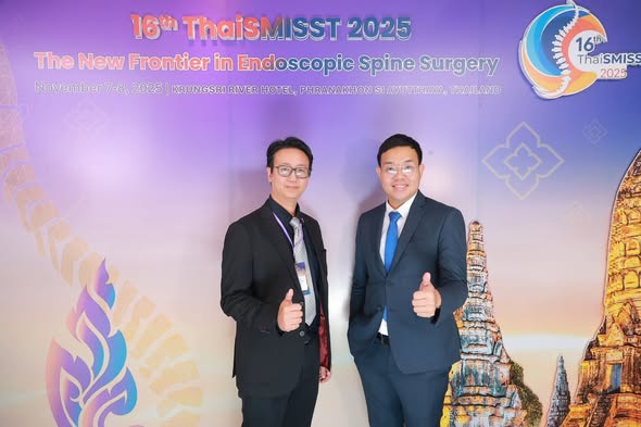 ณาจารย์อนุสาขาการผ่าตัดกระดูกสันหลัง ภาควิชาออร์โธปิดิกส์ ม.นเรศวร ได้รับเชิญให้บรรยายในการประชุมวิชาการประจำปี