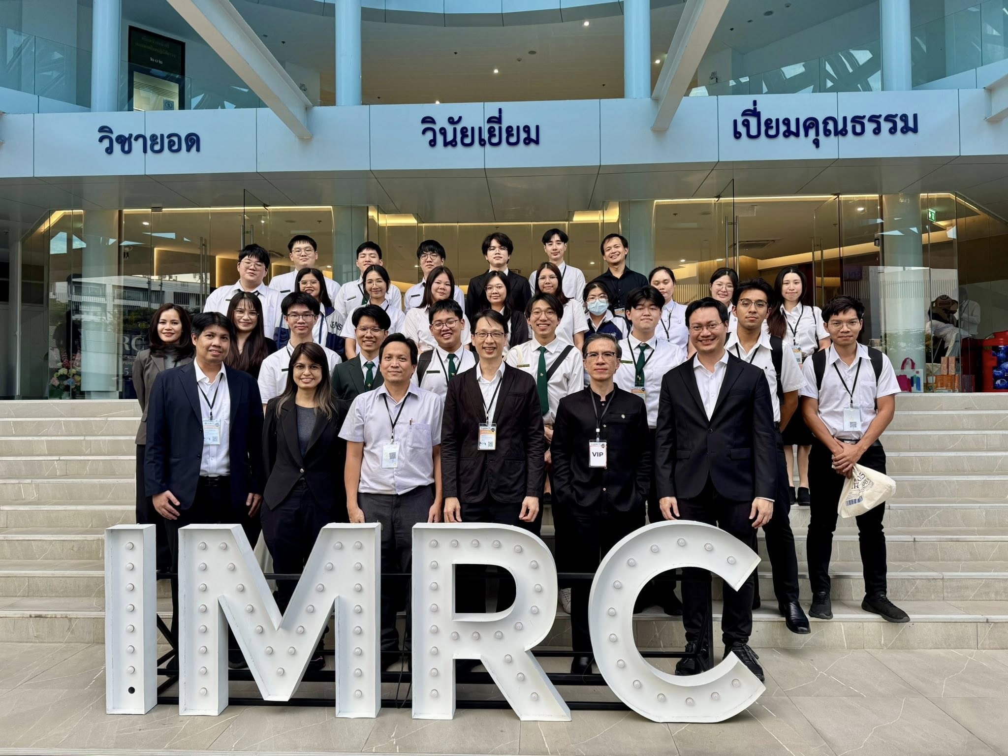 ขอแสดงความยินดีกับ นิสิตแพทย์พงศภัค เลิศศักดิ์พณิชย์ นิสิตแพทย์ชั้นปีที่ 4 ที่ได้รับรางวัลชนะเลิศ การนำเสนอผลงานวิจัยประเภทโปสเตอร์