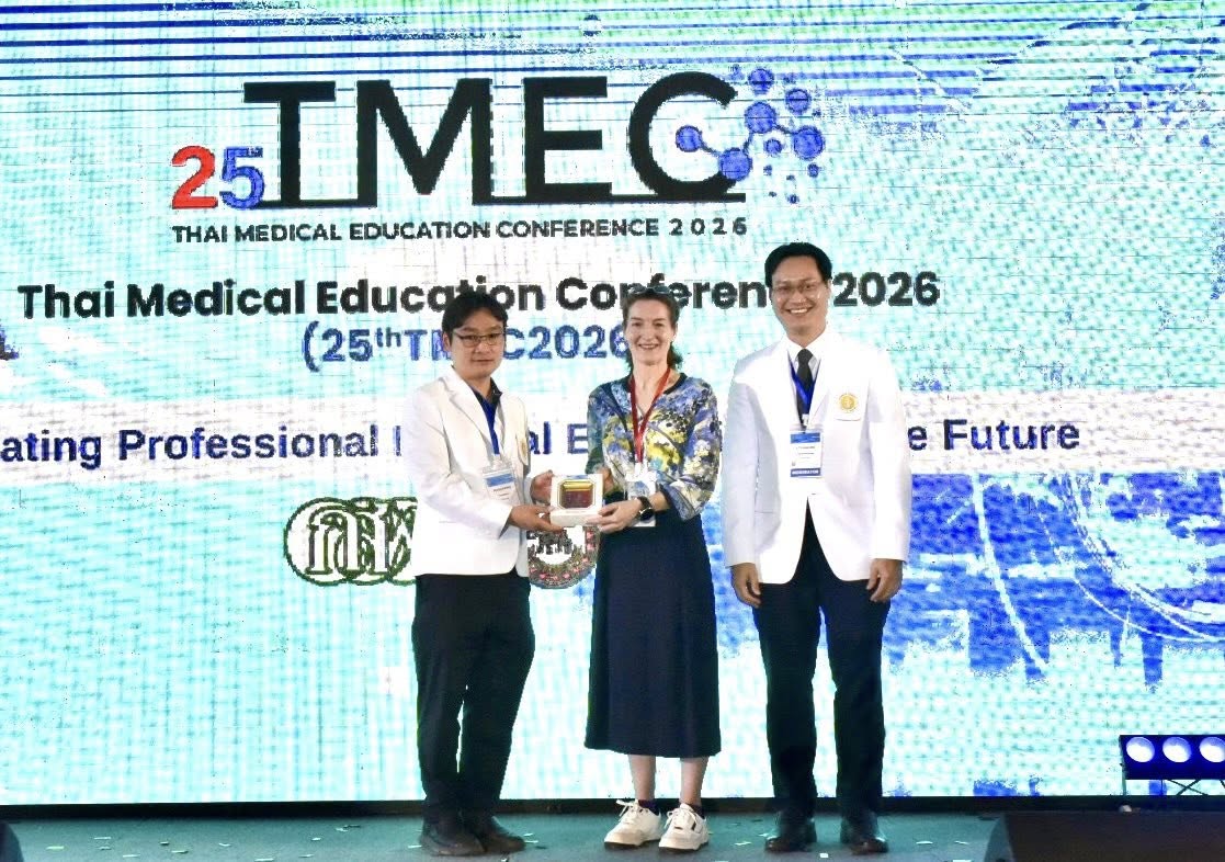 งานประชุมวิชาการแพทยศาสตรศึกษาแห่งประเทศไทย ครั้งที่ 25 (The 25th Thai Medical Education Conference – TMEC 2026) ซึ่งจัดขึ้นระหว่างวันที่ 25-27 กุมภาพันธ์ 2569 ณ โรงแรมท็อปแลนด์ จังหวัดพิษณุโลก 