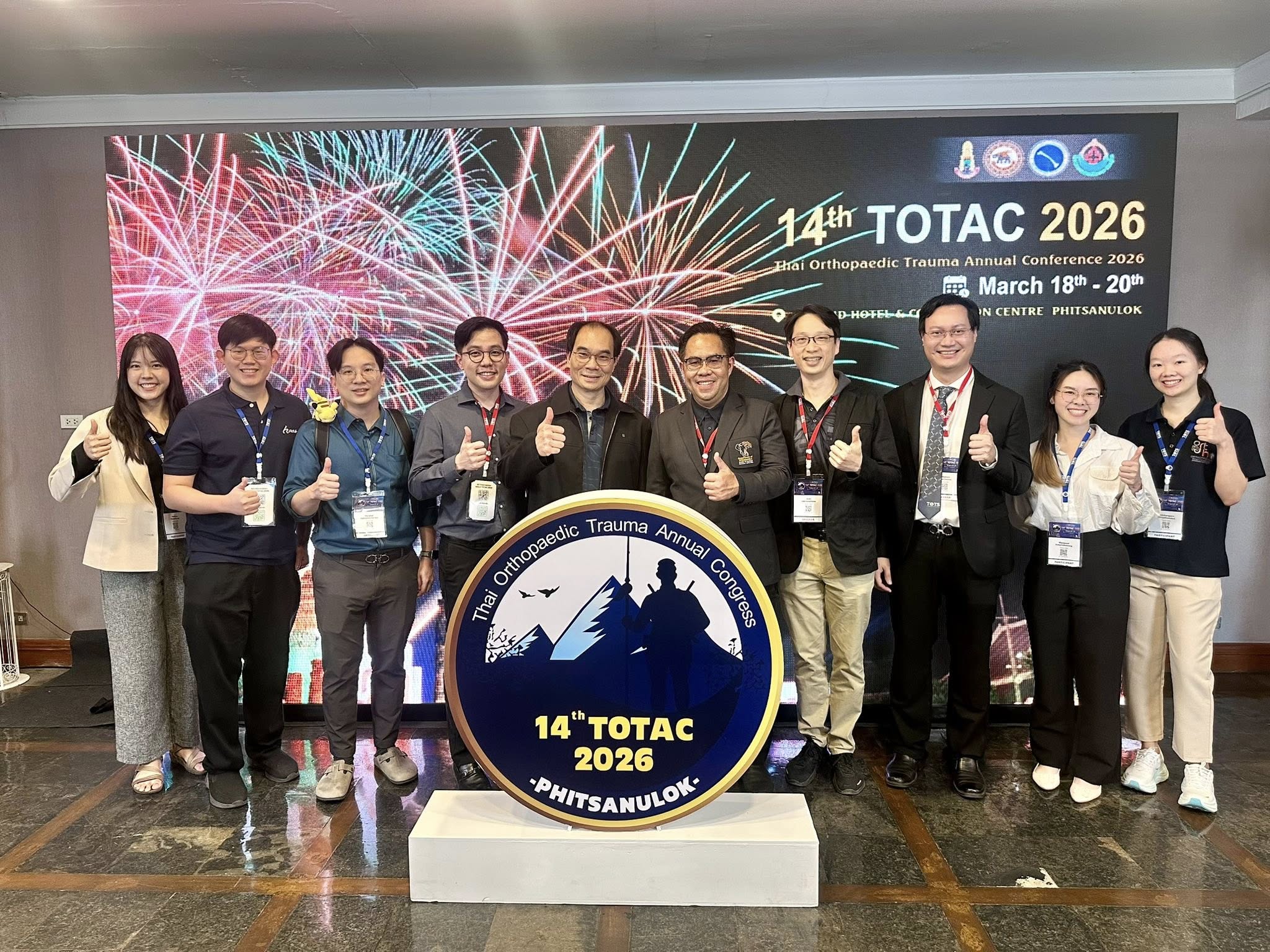 ภาควิชาออร์โธปิดิกส์ คณะแพทยศาสตร์ มหาวิทยาลัยนเรศวร มีส่วนร่วมในงานประชุมประจำปีครั้งที่ 14 อนุสาขาการบาดเจ็บทางออร์โธปิดิกส์ ราชวิทยาลัยแพทย์ออร์โธปิดิกส์แห่งประเทศไทย The 14th Thai Orthopaedic Trauma Annual Congress (TOTAC 2026) 