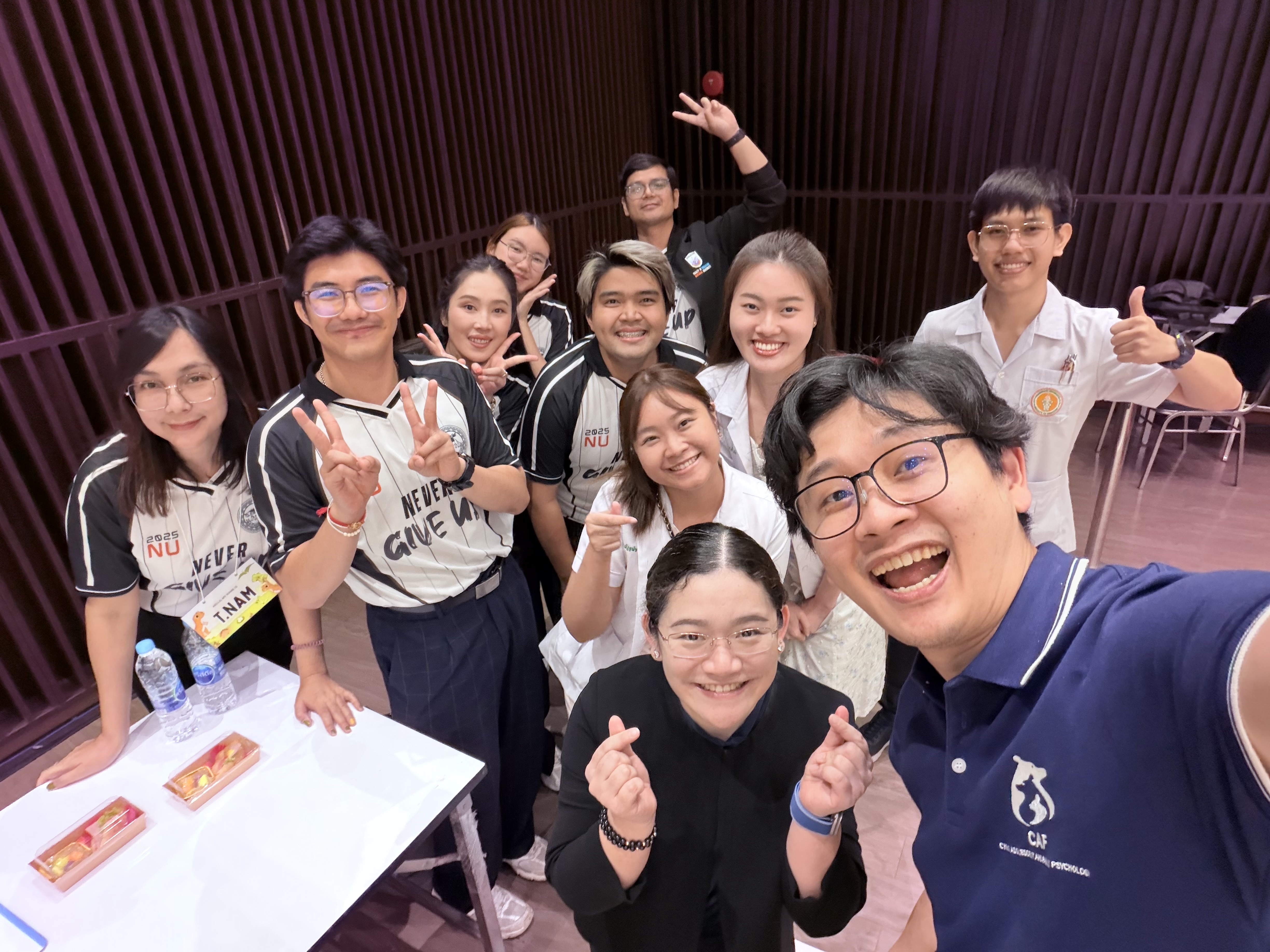บรรยายวิชาการ