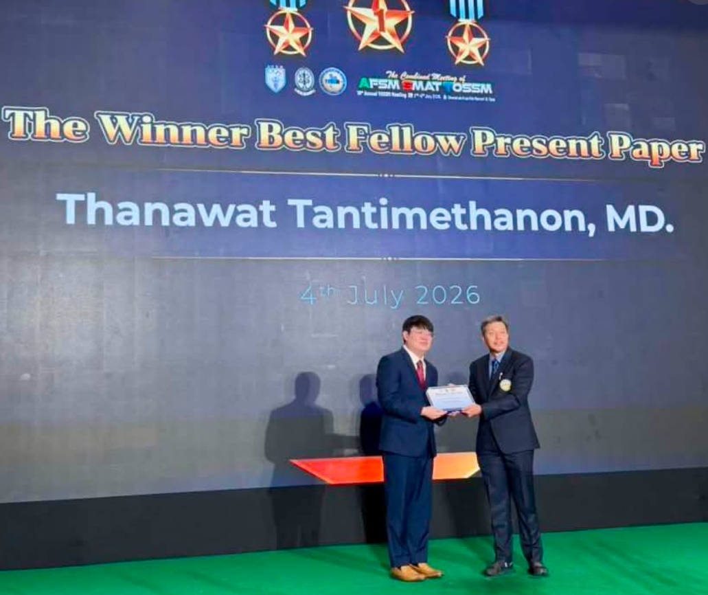  อ. นพ.ธนวัฒน์ ตันติเมธานนท์ ได้รับ 2 รางวัลดีเด่น
