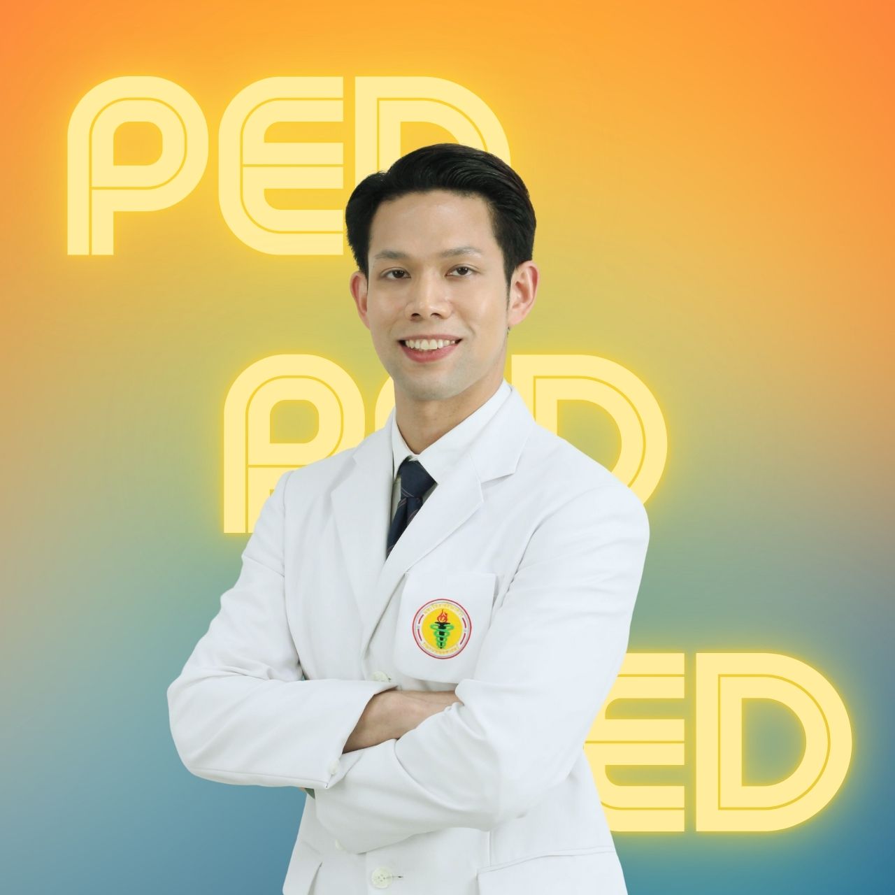 นพ.อติพศวีร์ ตั้งสุปรีชาเมธ 