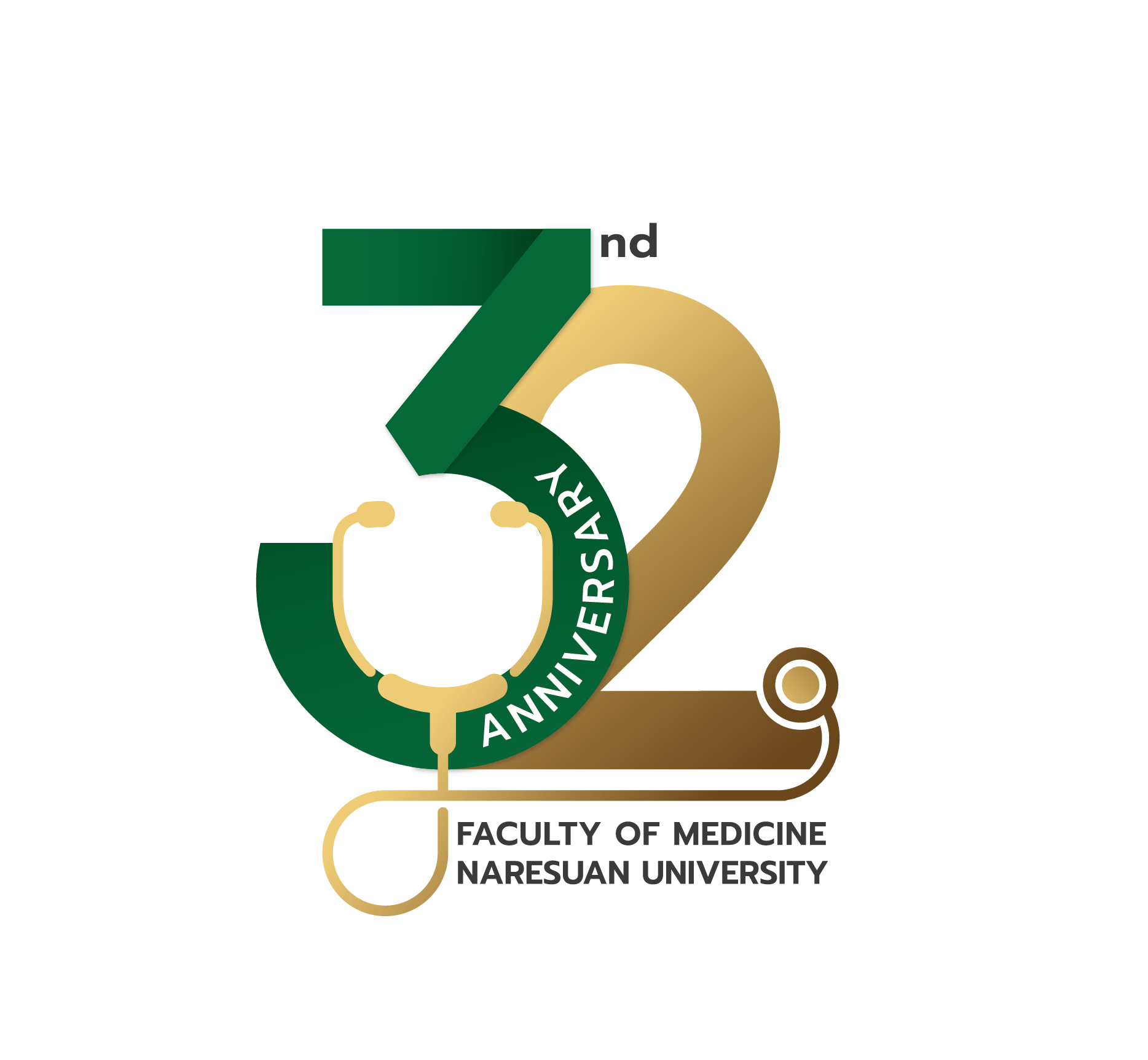 ตราสัญลักษณ์ครบรอบ 32 ปี คณะแพทยศาสตร์ มหาวิทยาลัยนเรศวร