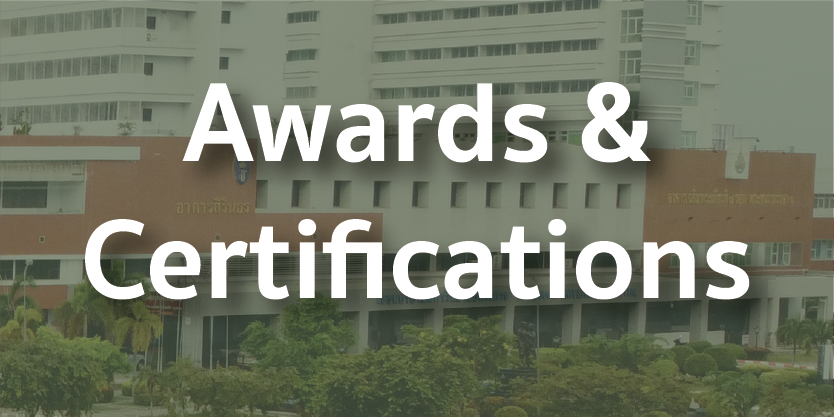 Awards & Certifications