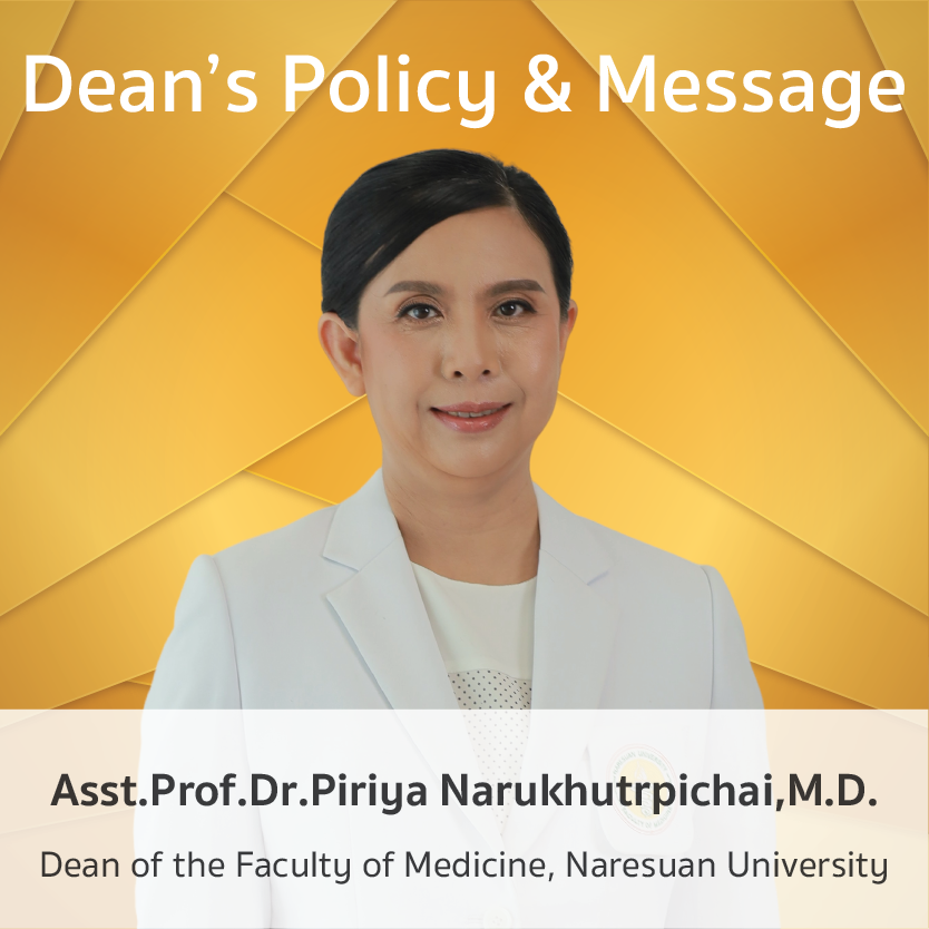 Dean's Policy and Message
