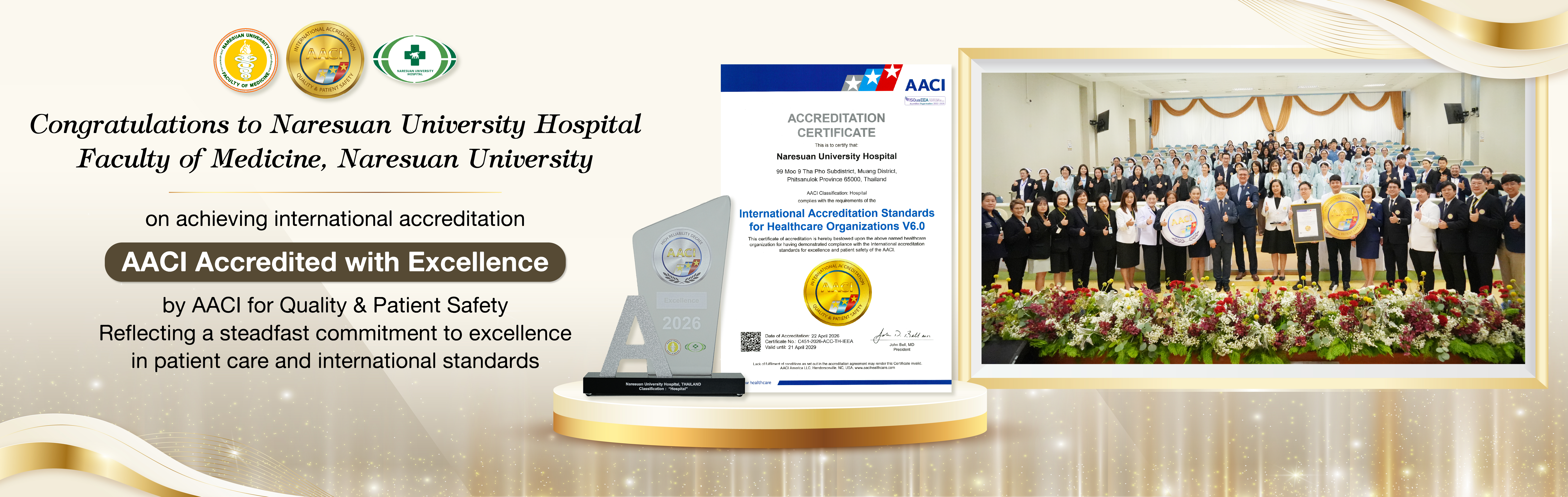 AACI Accredited with Excellence