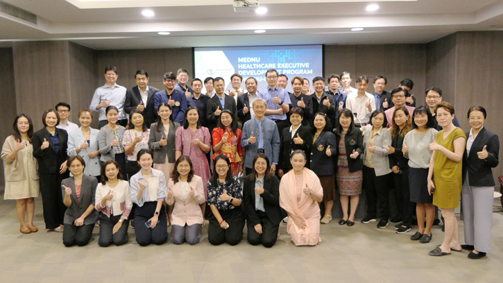 โครงการ MEDNU-HDP กิจกรรมครั้งที่ 4/21