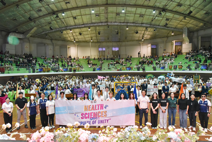 คณะแพทยศาสตร์เป็นเจ้าภาพจัด “กีฬาวิทยาศาสตร์สุขภาพ ครั้งที่ 25” พร้อมรับถ้วยรางวัลรวม และส่งมอบธงเจ้าภาพปีต่อไปแก่คณะเภสัชศาสตร์