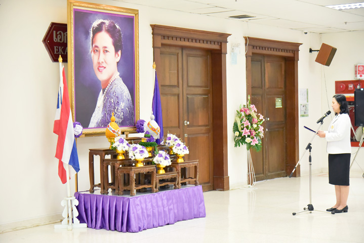 คณะแพทยศาสตร์ จัดกิจกรรมเทิดพระเกียรติ สมเด็จพระกนิษฐาธิราชเจ้า กรมสมเด็จพระเทพรัตนราชสุดาฯ สยามบรมราชกุมารี