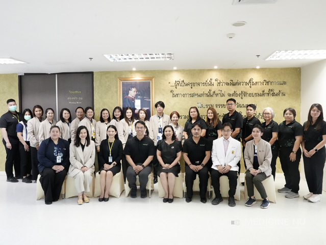 คณะแพทยศาสตร์ มหาวิทยาลัยนเรศวร ต้อนรับคณะศึกษาดูงานจากมหาวิทยาลัยศรีนครินทรวิโรฒ แลกเปลี่ยนองค์ความรู้ด้านระบบประเมินและสวัสดิการบุคลากร