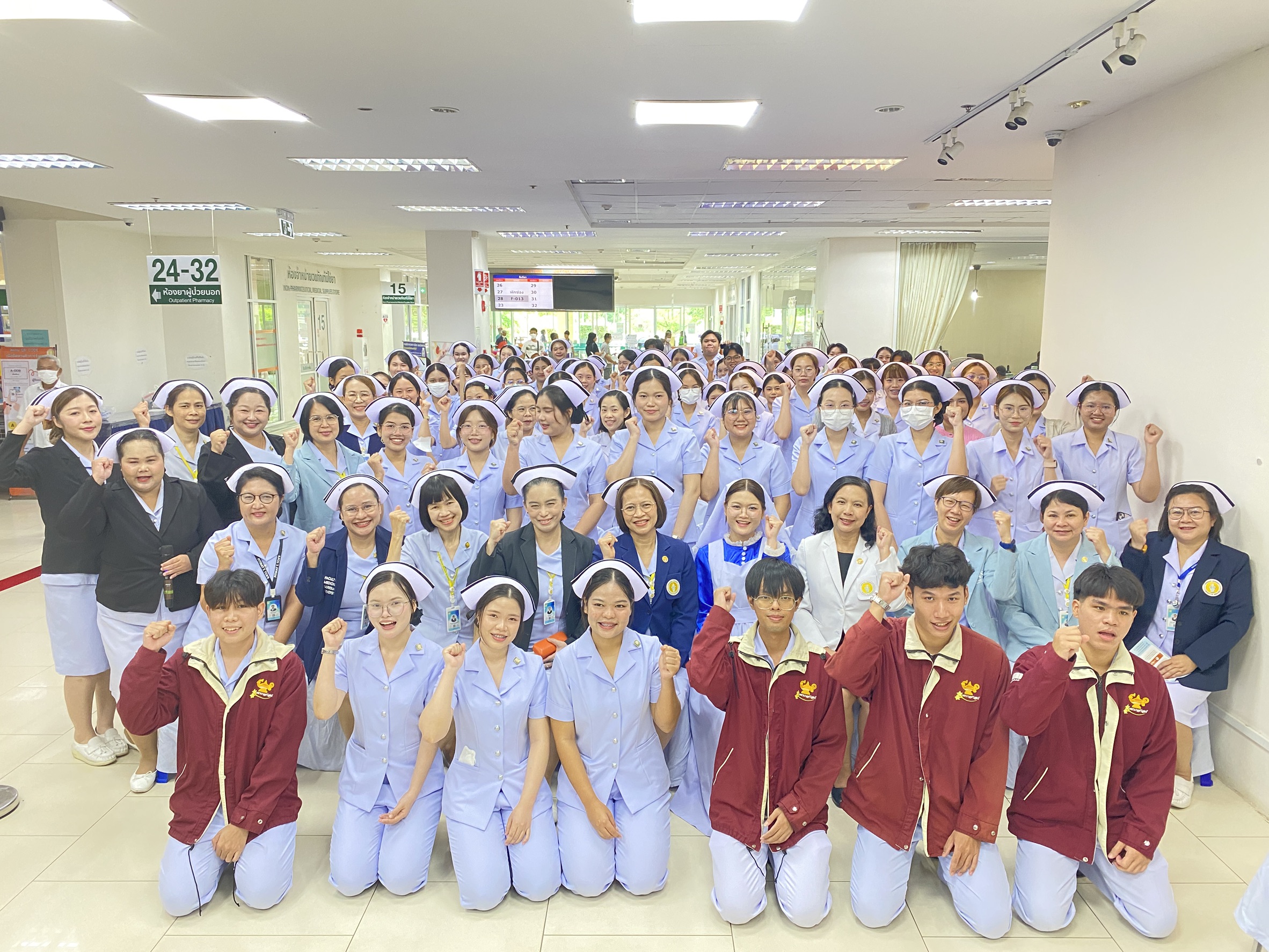 รพ.ม.นเรศวร จัดกิจกรรมวันพยาบาลสากล 2569 “พยาบาลคืออนาคต พลังแห่งการพยาบาลคือการช่วยชีวิต”