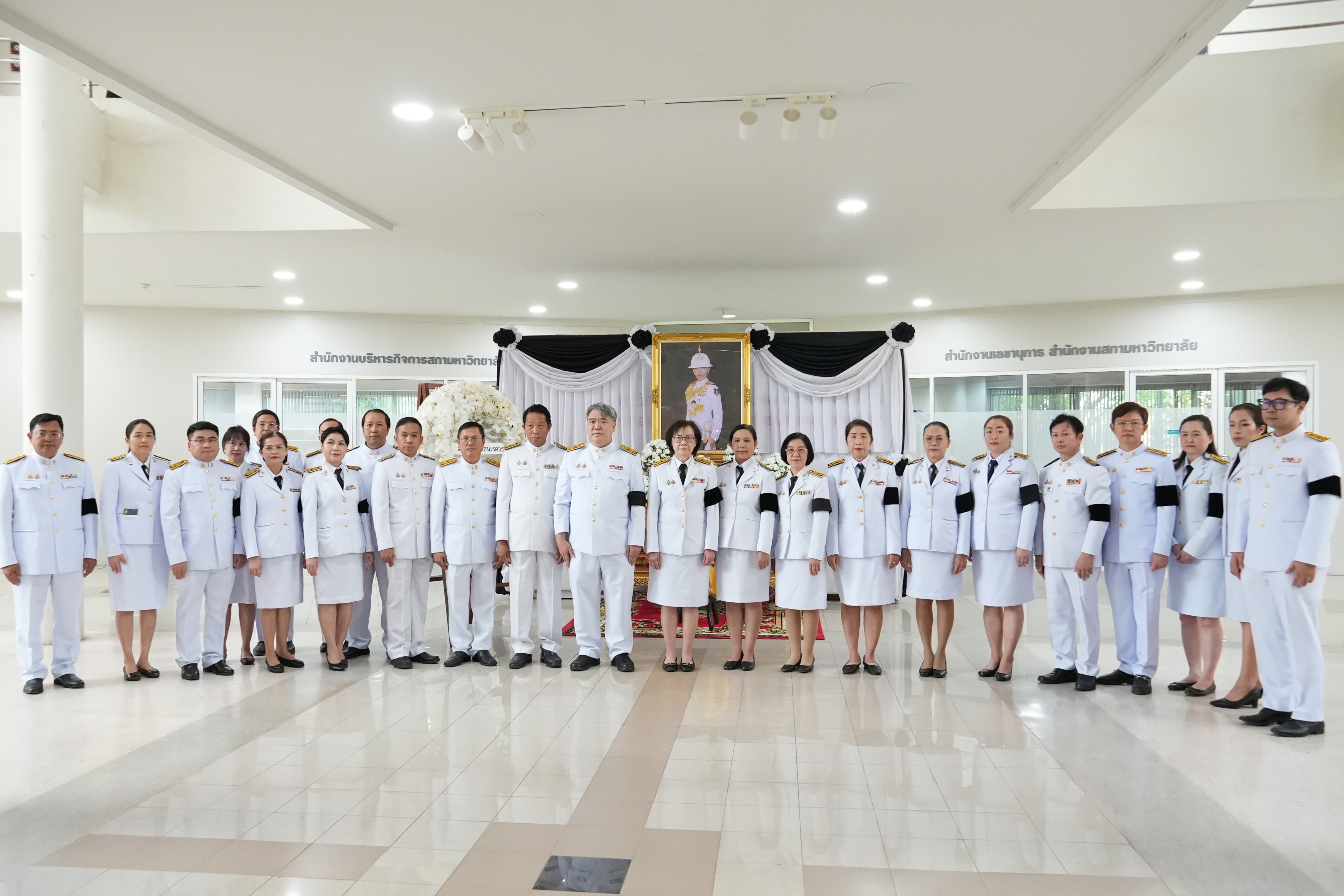 คณะแพทยศาสตร์ เข้าร่วมพิธีถวายความอาลัยและน้อมรำลึกในพระกรุณาธิคุณ สมเด็จพระเจ้าลูกเธอ เจ้าฟ้าพัชรกิติยาภา นเรนทิราเทพยวดี กรมหลวงราชสาริณีสิริพัชร มหาวัชรราชธิดา