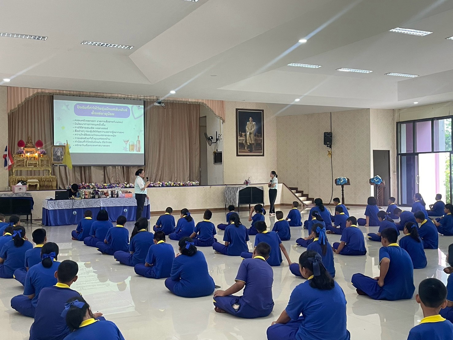 ฝ่ายการพยาบาล โรงพยาบาลมหาวิทยาลัยนเรศวร ให้ความรู้สุขภาวะทางเพศแก่นักเรียนโรงเรียนวังน้ำคู้ศึกษา เสริมสร้างความเข้าใจป้องกันโรคติดต่อทางเพศสัมพันธ์