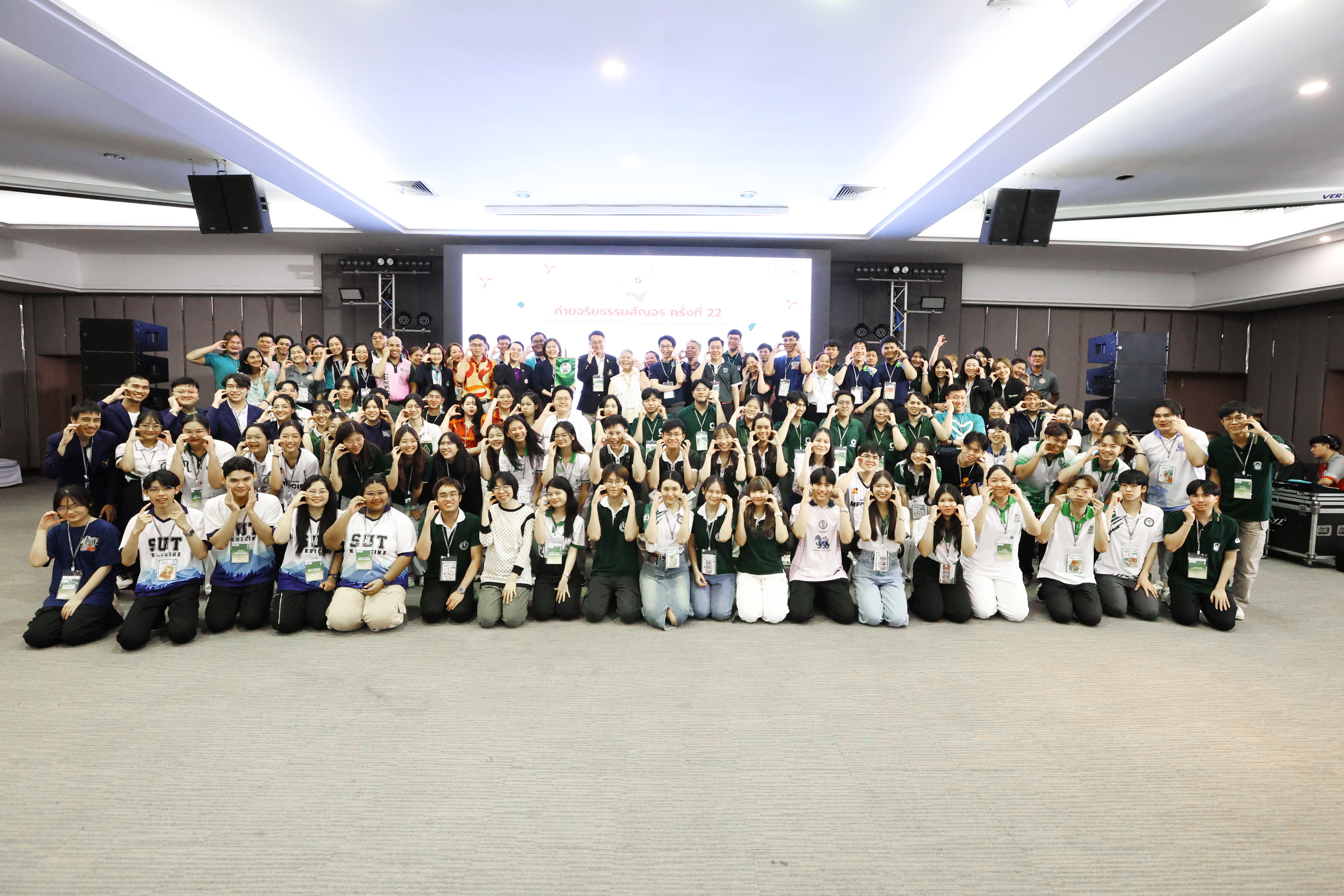 คณะแพทยศาสตร์ มหาวิทยาลัยนเรศวร เข้าร่วมโครงการค่ายจริยธรรมสัญจร ครั้งที่ 22 ประจำปี 2568 